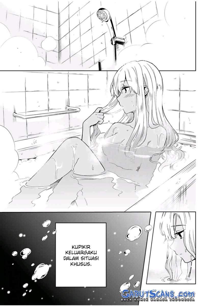 Cinderella wa Sagasanai. Chapter 28 - halaman 2