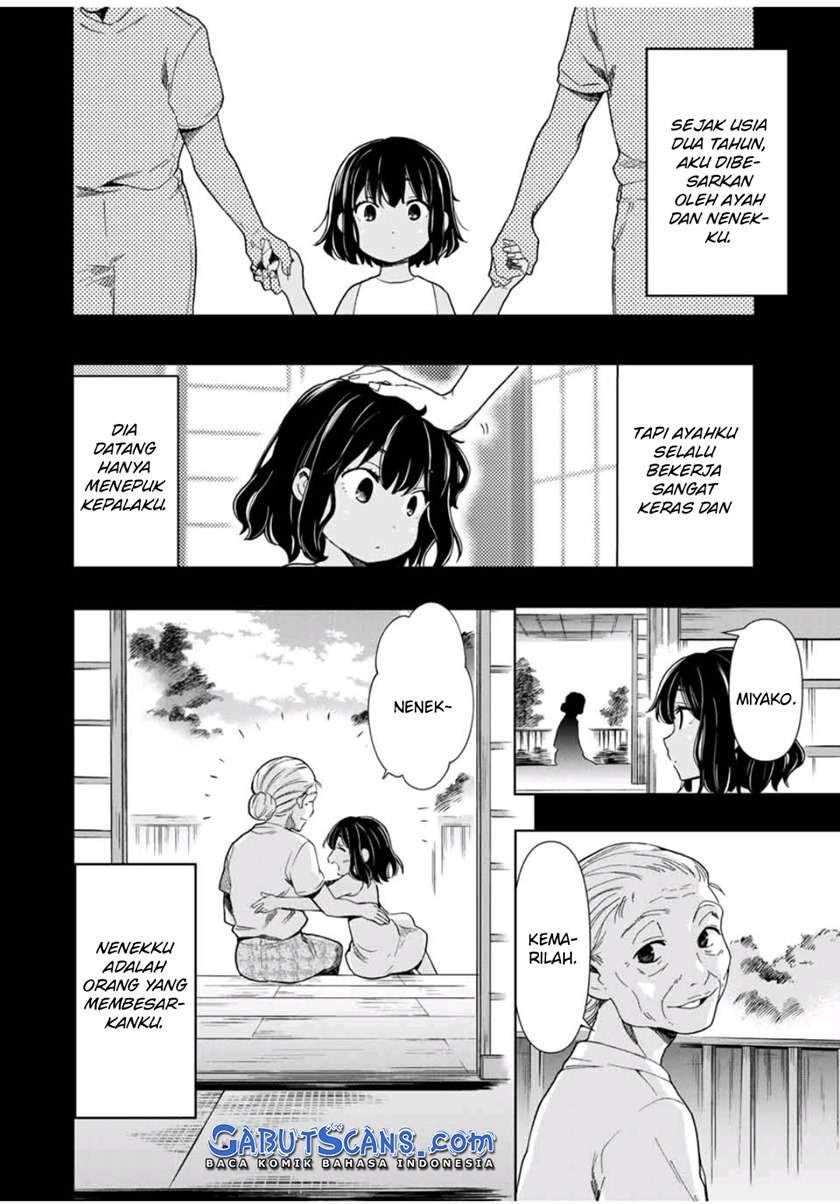 Cinderella wa Sagasanai. Chapter 28 - halaman 5