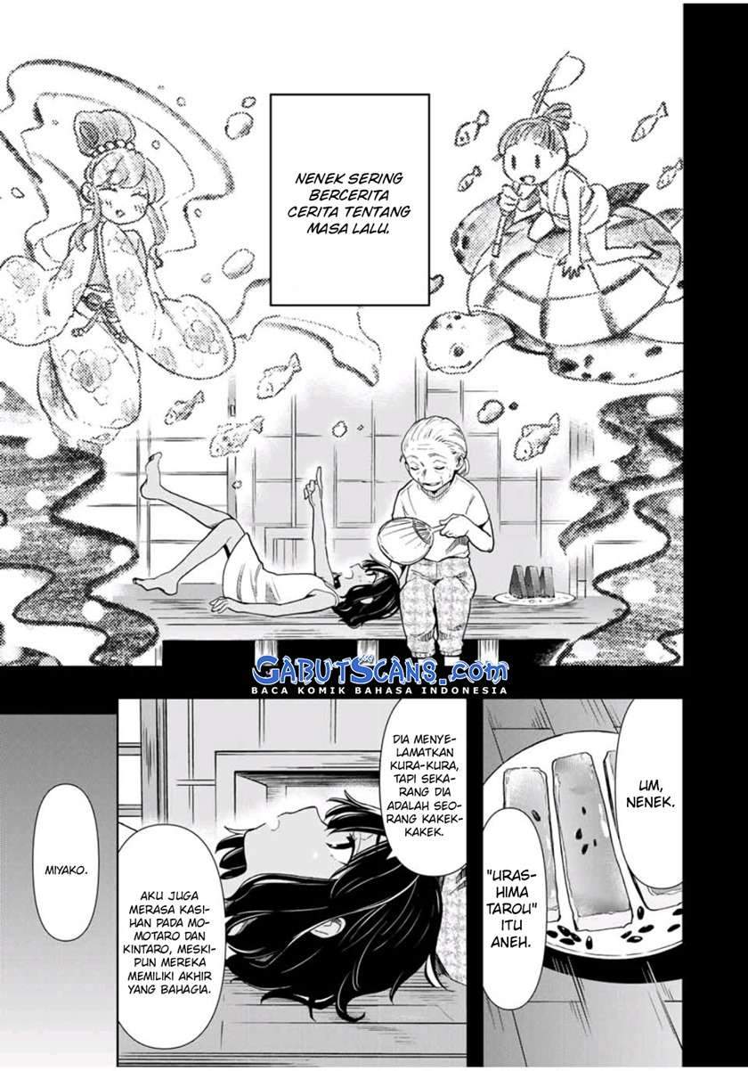 Cinderella wa Sagasanai. Chapter 28 - halaman 6