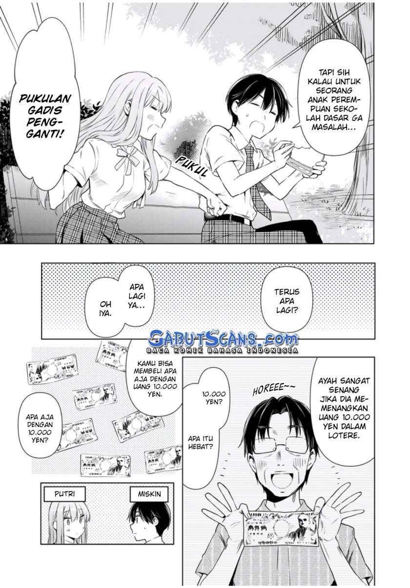 Cinderella wa Sagasanai. Chapter 29 - halaman 10
