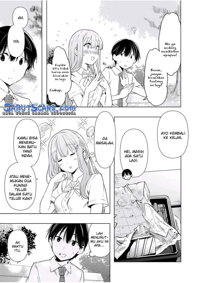 Cinderella wa Sagasanai. Chapter 29 - halaman 12