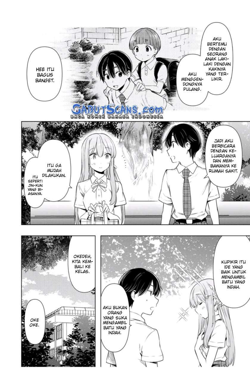 Cinderella wa Sagasanai. Chapter 29 - halaman 13