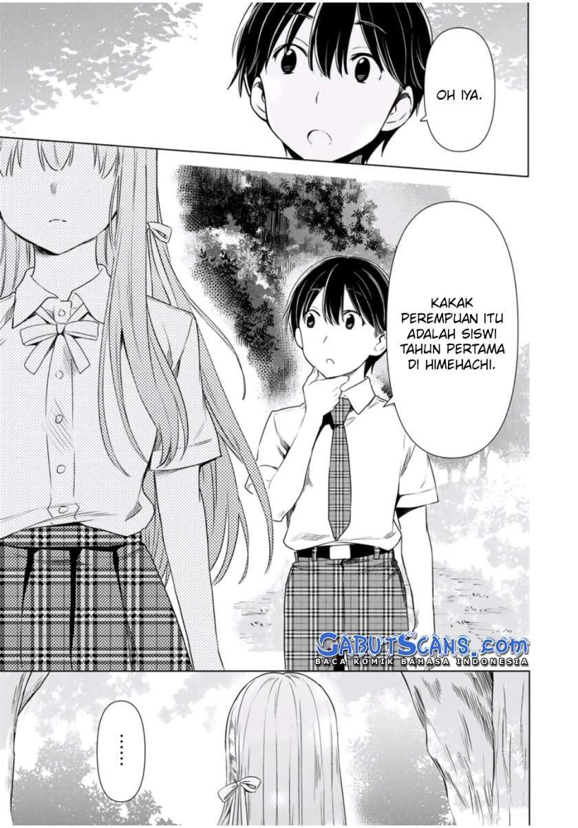 Cinderella wa Sagasanai. Chapter 29 - halaman 14
