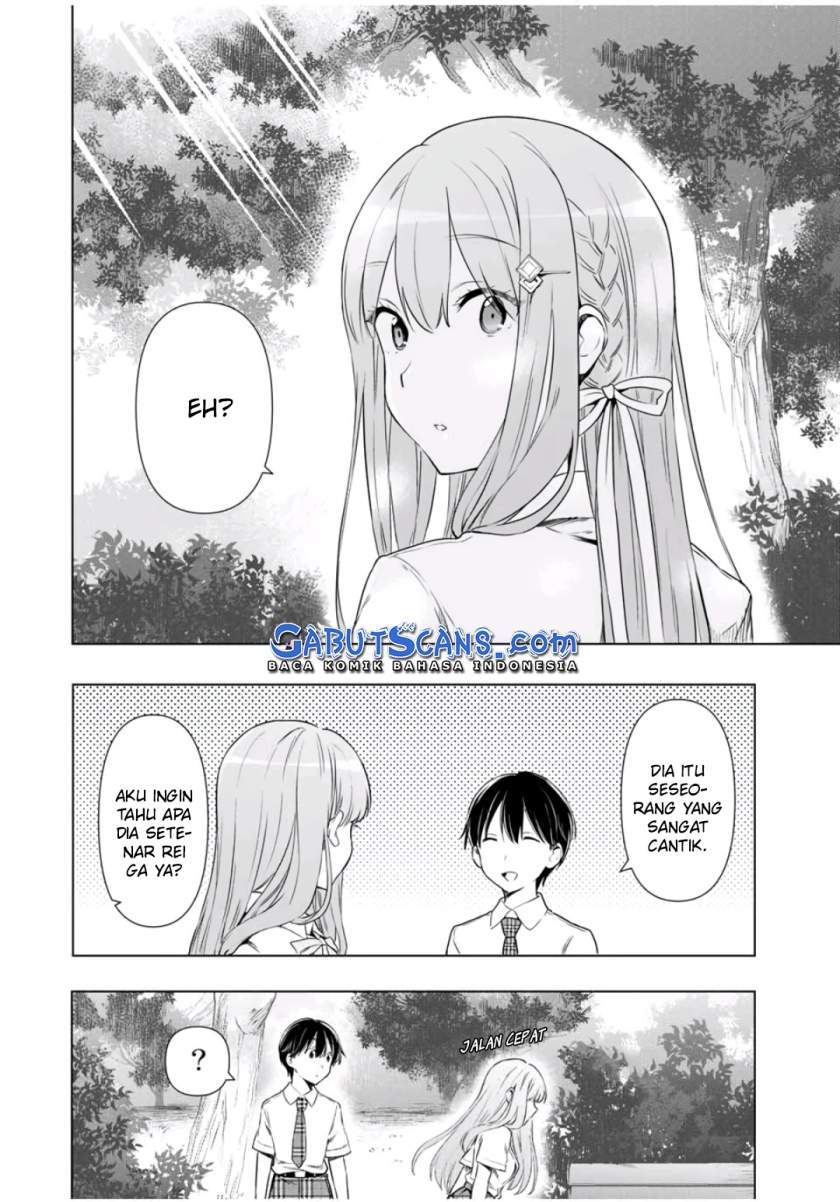 Cinderella wa Sagasanai. Chapter 29 - halaman 15