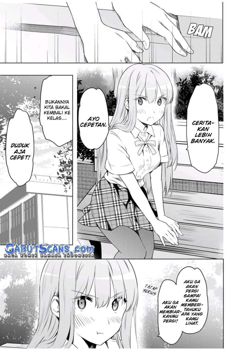 Cinderella wa Sagasanai. Chapter 29 - halaman 16