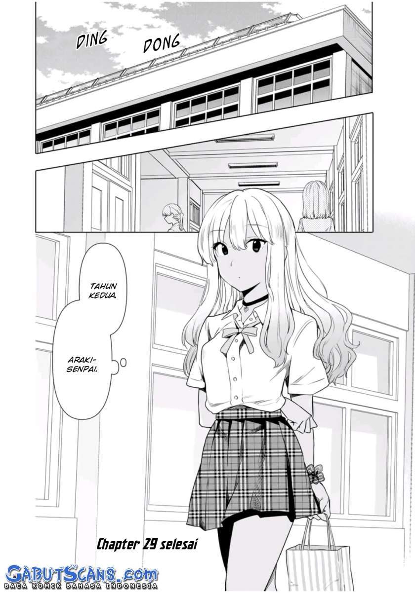 Cinderella wa Sagasanai. Chapter 29 - halaman 17