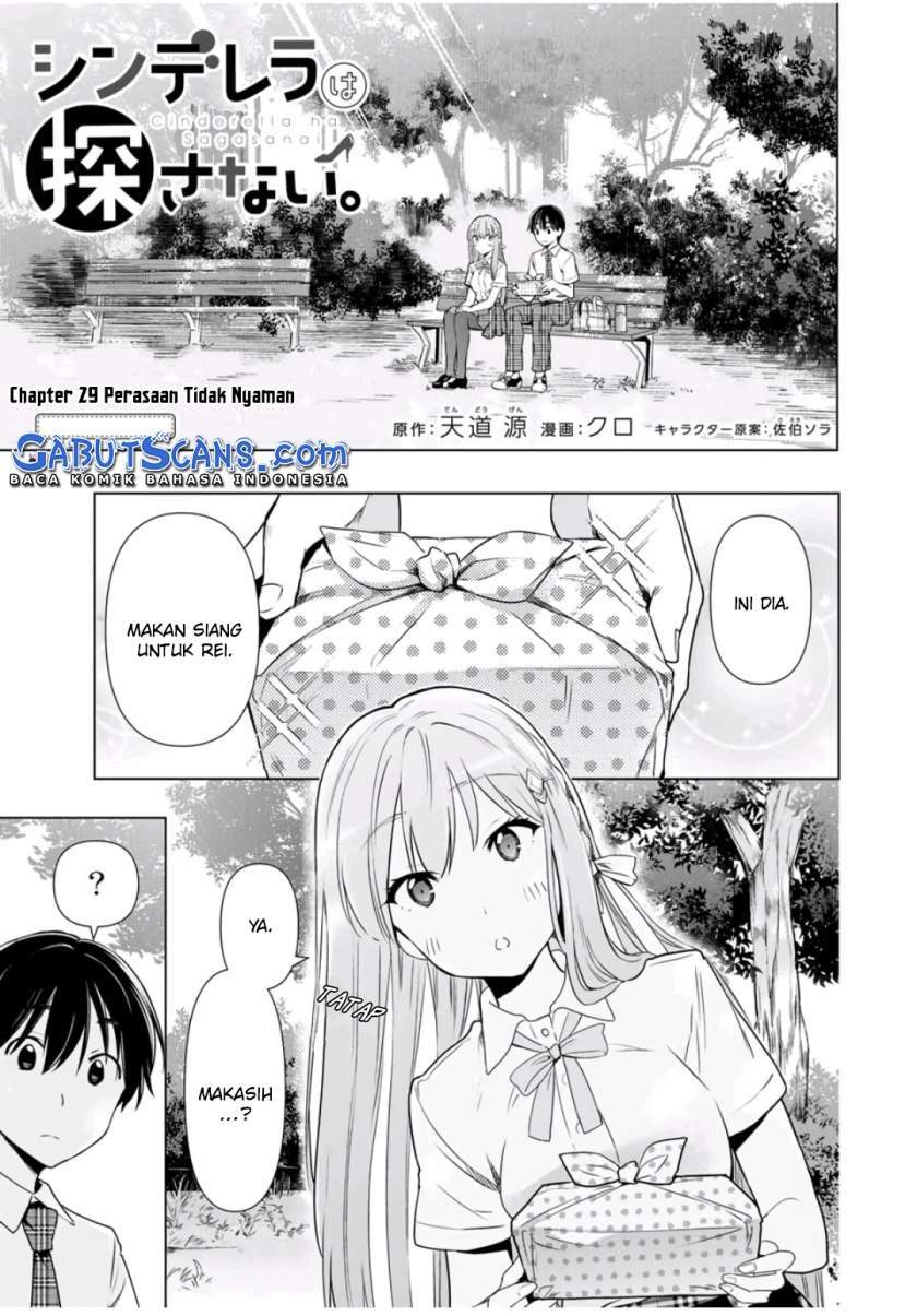Cinderella wa Sagasanai. Chapter 29 - halaman 2