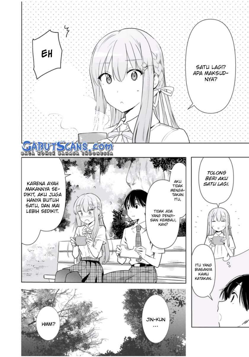 Cinderella wa Sagasanai. Chapter 29 - halaman 5