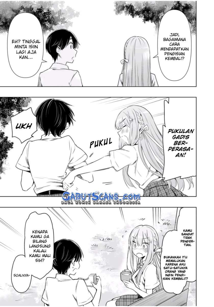 Cinderella wa Sagasanai. Chapter 29 - halaman 6