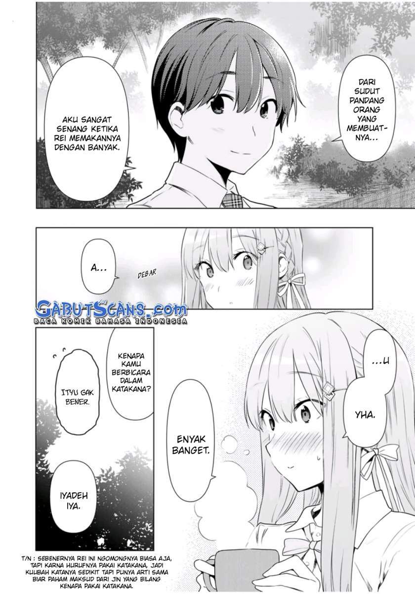 Cinderella wa Sagasanai. Chapter 29 - halaman 7