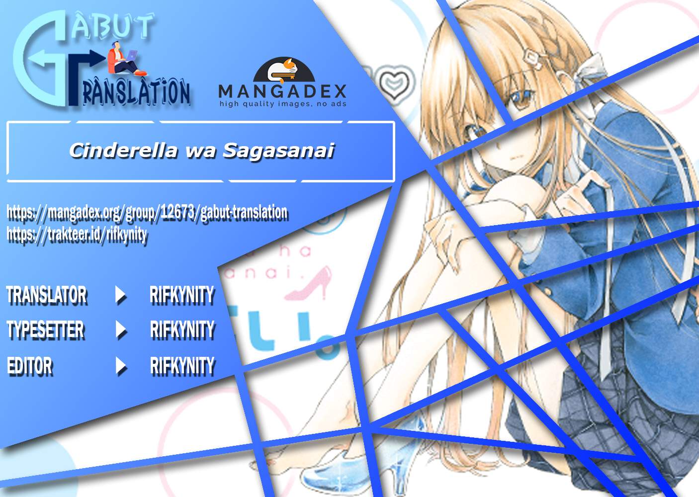 Cinderella wa Sagasanai. Chapter 3 - halaman 1