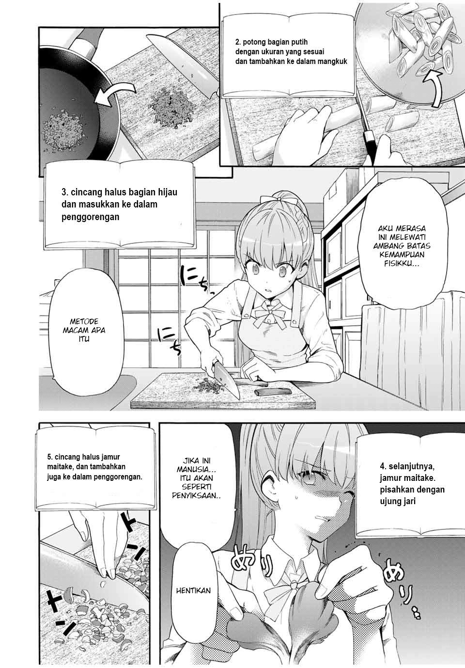Cinderella wa Sagasanai. Chapter 3 - halaman 11