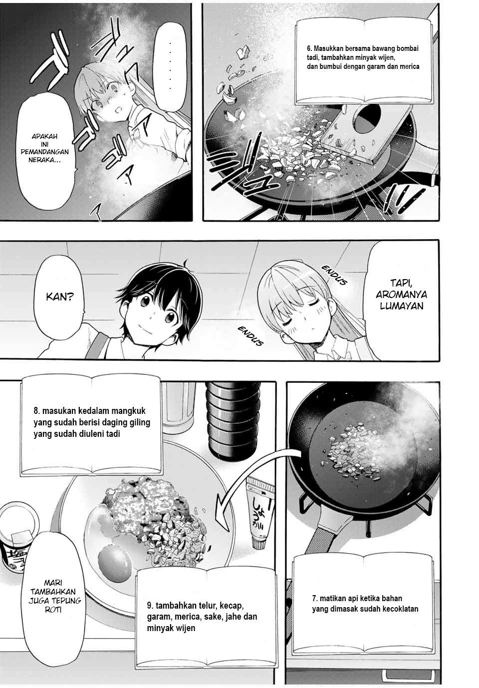 Cinderella wa Sagasanai. Chapter 3 - halaman 12