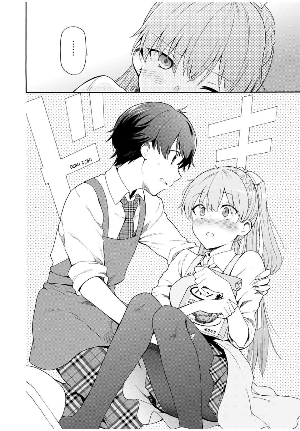 Cinderella wa Sagasanai. Chapter 3 - halaman 15