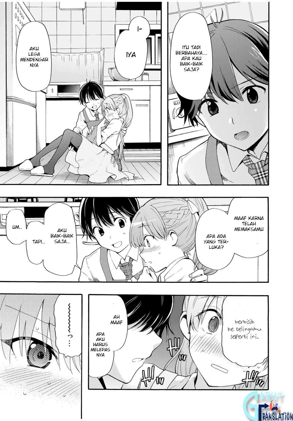 Cinderella wa Sagasanai. Chapter 3 - halaman 16
