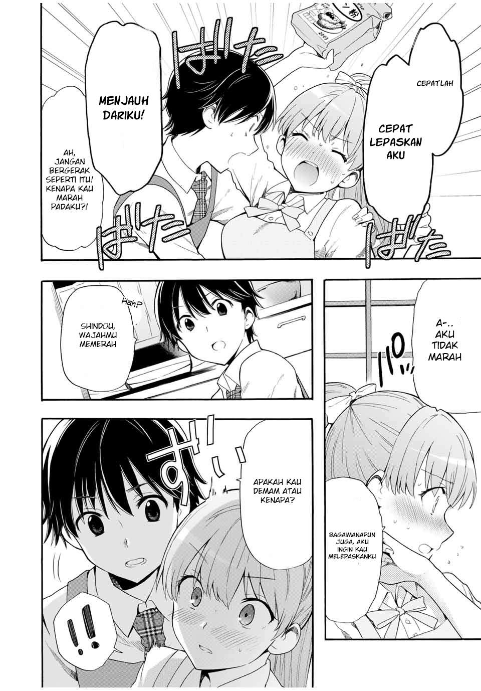 Cinderella wa Sagasanai. Chapter 3 - halaman 17