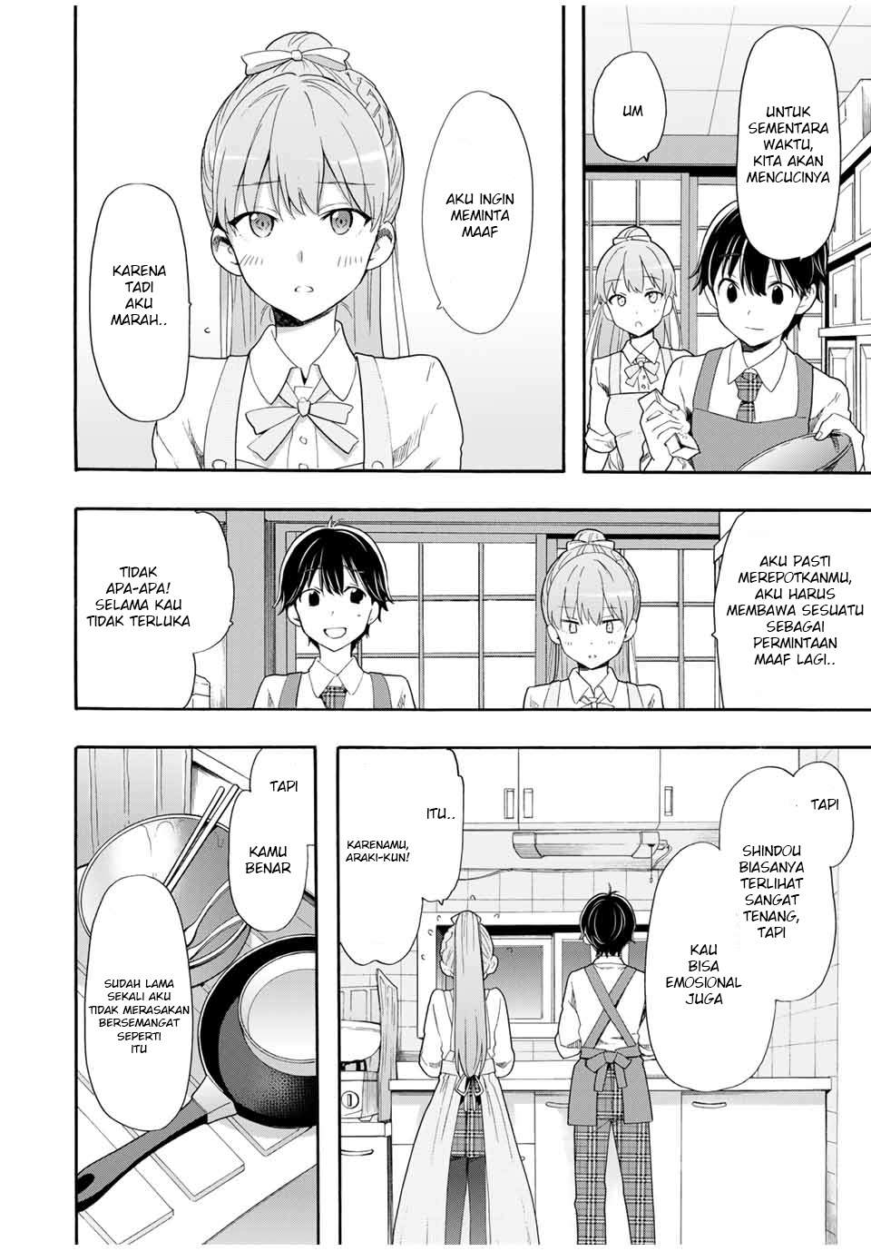 Cinderella wa Sagasanai. Chapter 3 - halaman 21