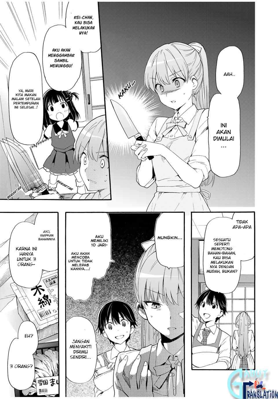 Cinderella wa Sagasanai. Chapter 3 - halaman 6