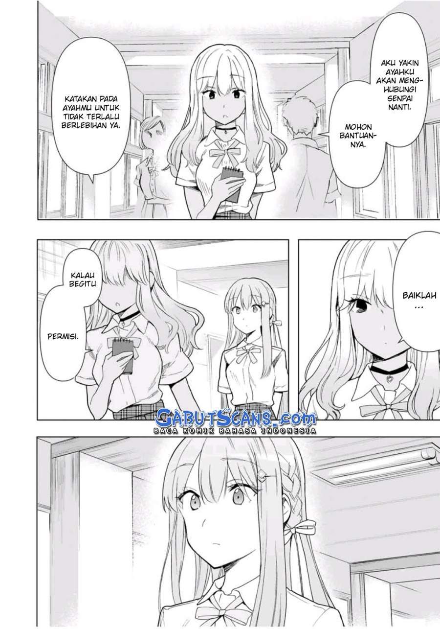 Cinderella wa Sagasanai. Chapter 30 - halaman 11