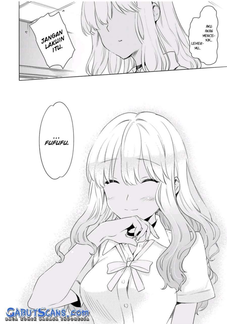 Cinderella wa Sagasanai. Chapter 30 - halaman 17