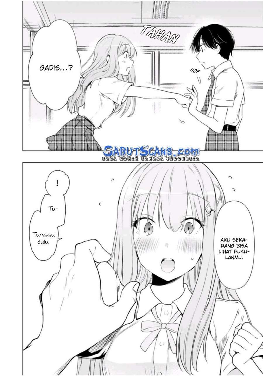 Cinderella wa Sagasanai. Chapter 30 - halaman 21