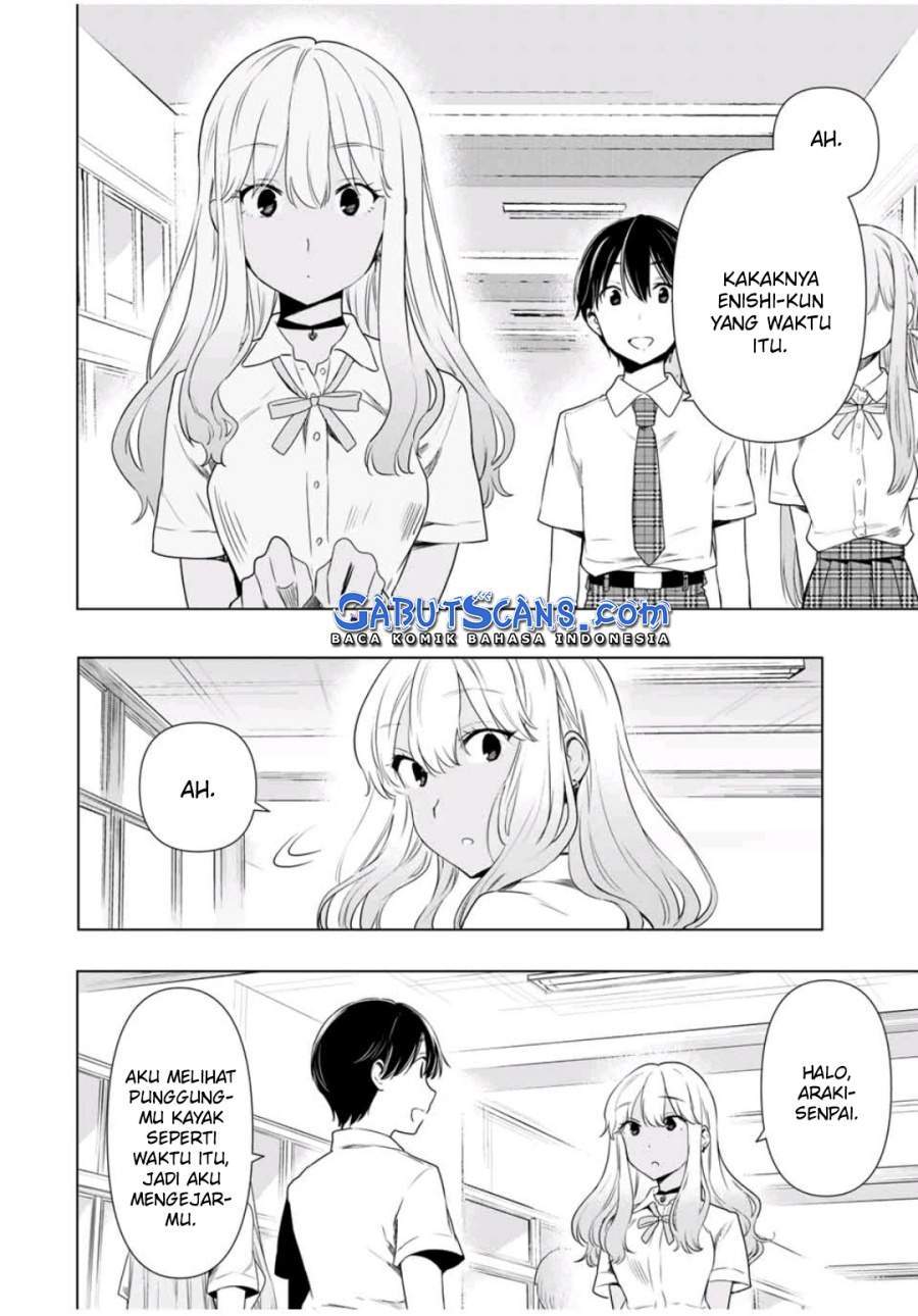 Cinderella wa Sagasanai. Chapter 30 - halaman 5