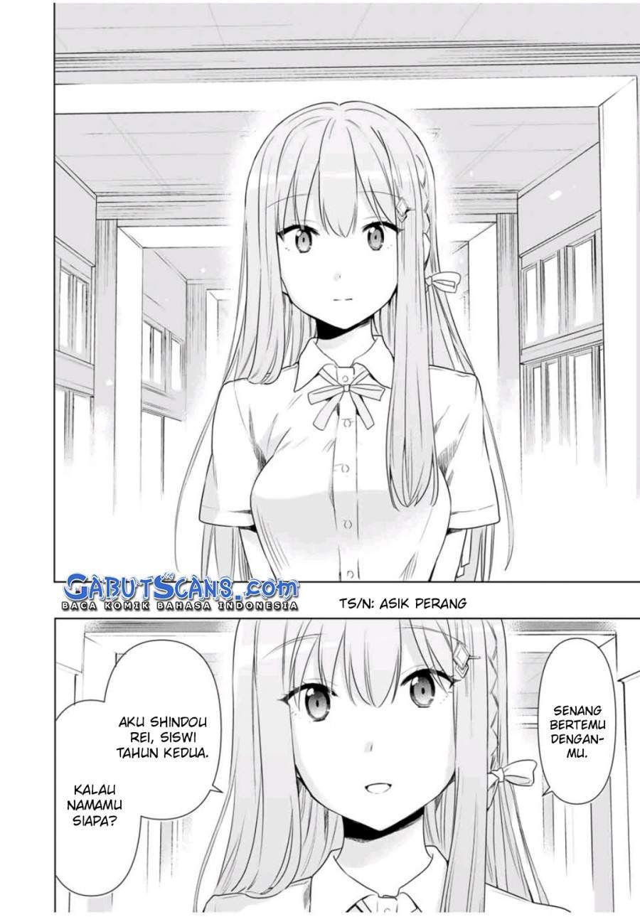 Cinderella wa Sagasanai. Chapter 30 - halaman 7