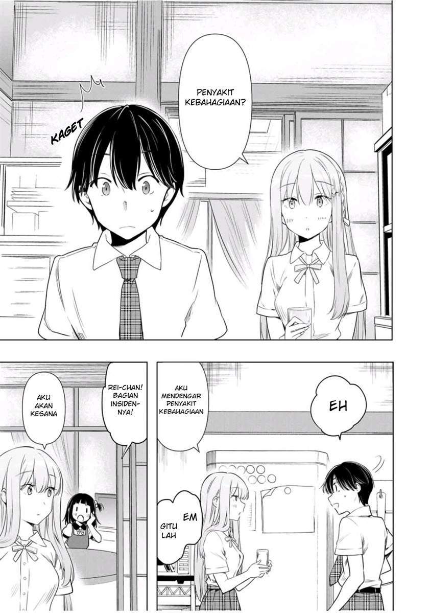 Cinderella wa Sagasanai. Chapter 31 - halaman 10