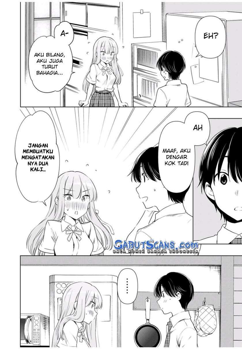 Cinderella wa Sagasanai. Chapter 31 - halaman 13