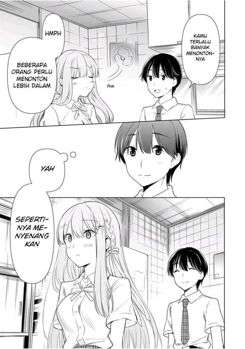 Cinderella wa Sagasanai. Chapter 31 - halaman 16