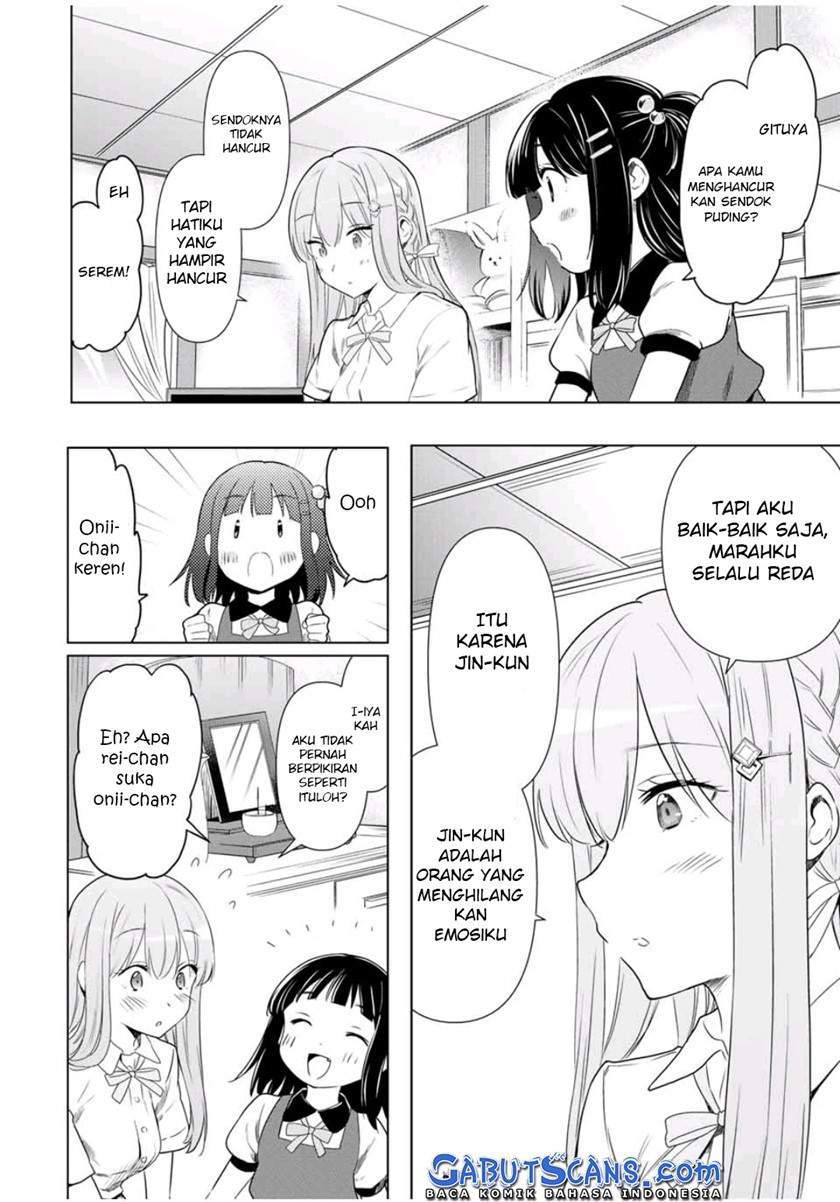 Cinderella wa Sagasanai. Chapter 31 - halaman 3