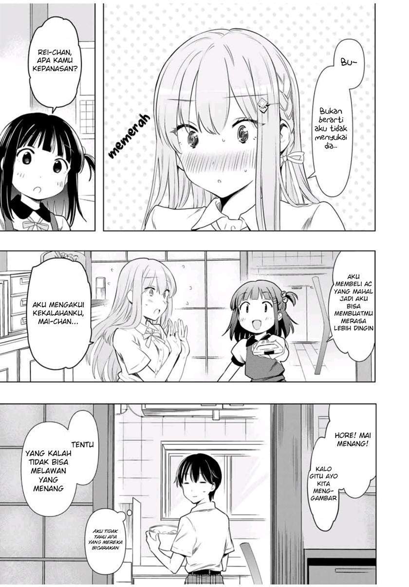 Cinderella wa Sagasanai. Chapter 31 - halaman 4