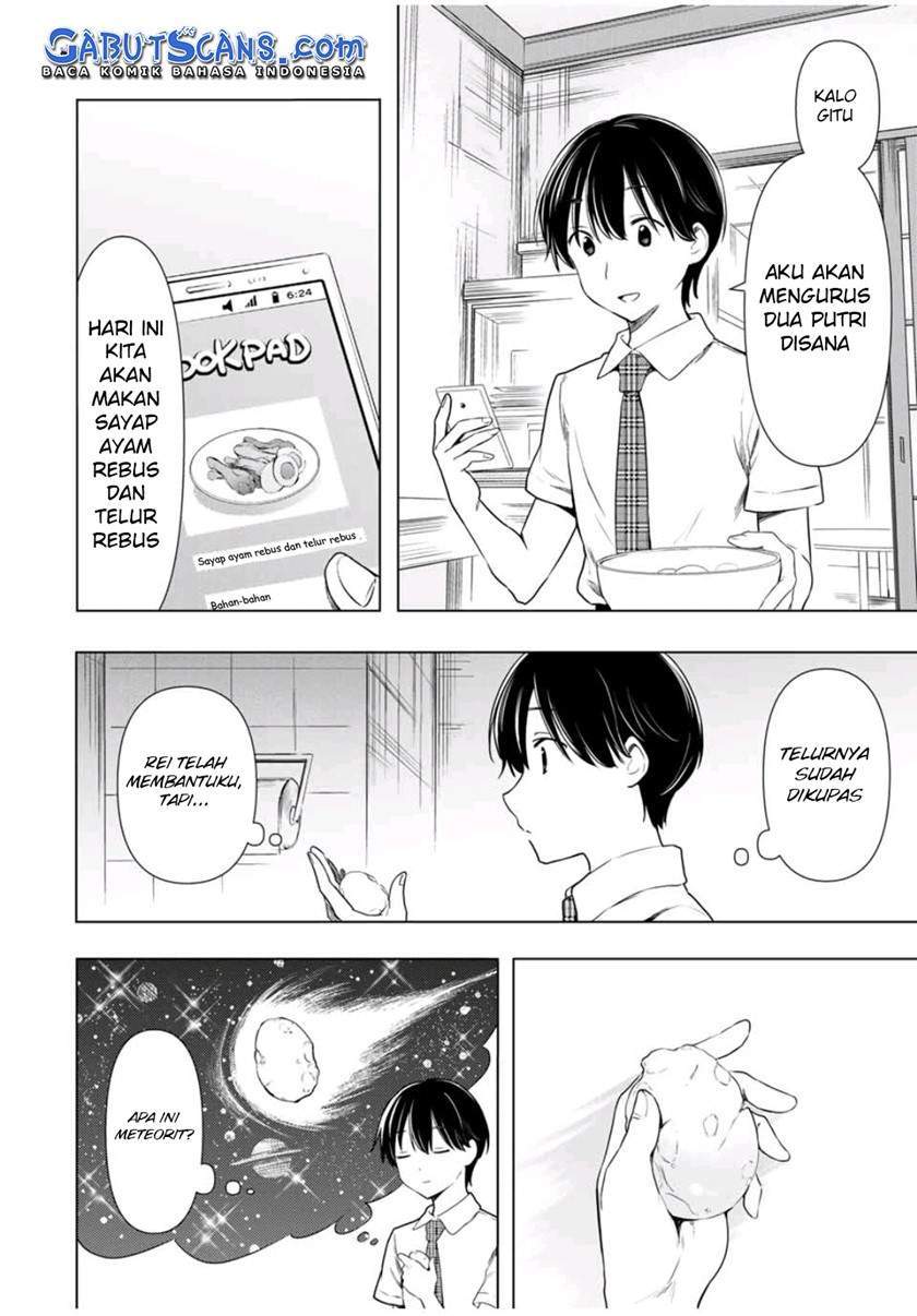 Cinderella wa Sagasanai. Chapter 31 - halaman 5