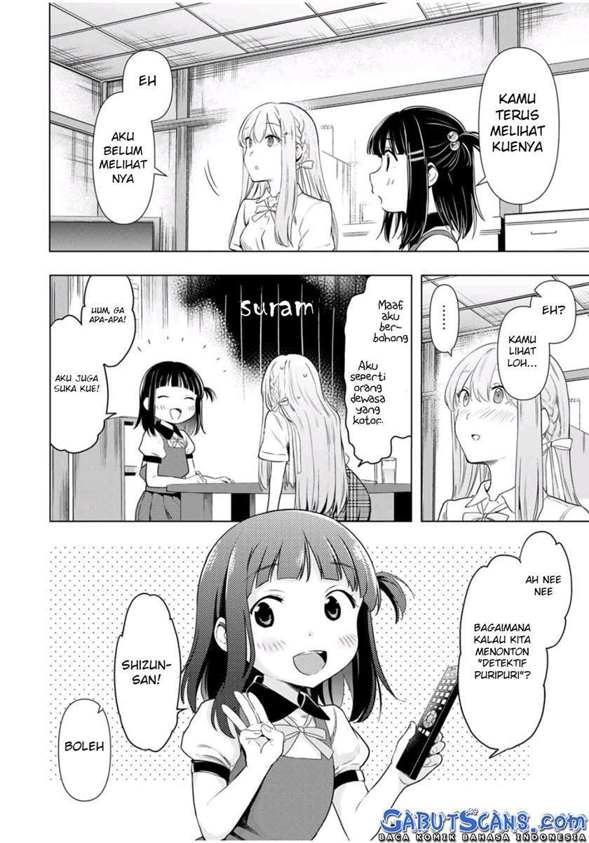 Cinderella wa Sagasanai. Chapter 31 - halaman 7