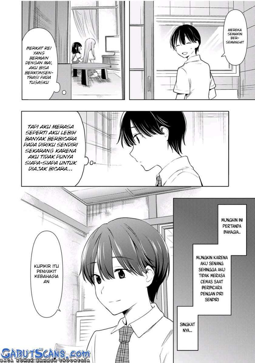 Cinderella wa Sagasanai. Chapter 31 - halaman 9