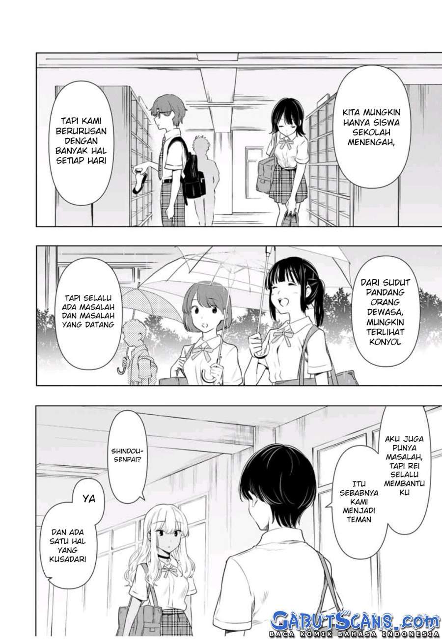 Cinderella wa Sagasanai. Chapter 32 - halaman 11