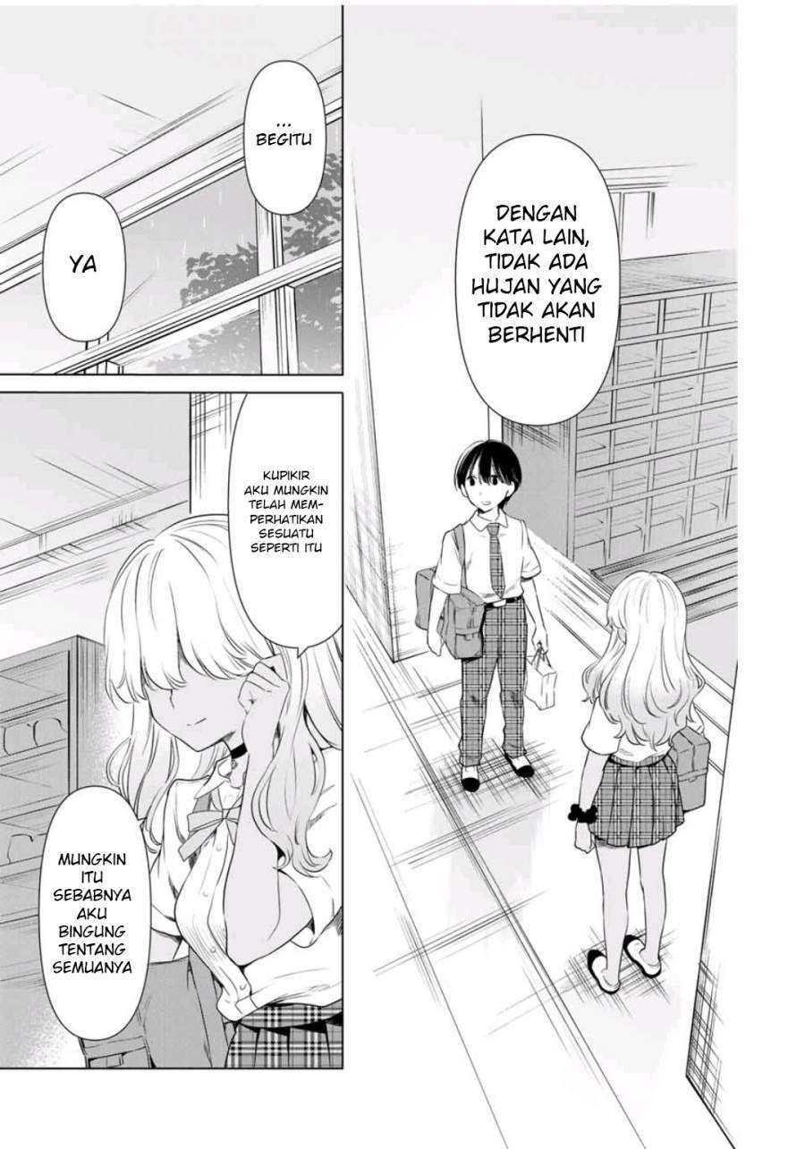 Cinderella wa Sagasanai. Chapter 32 - halaman 12