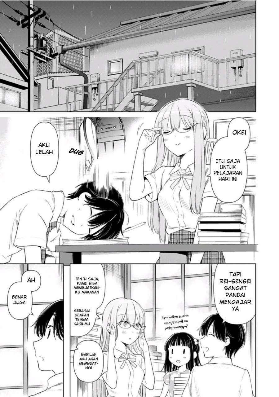 Cinderella wa Sagasanai. Chapter 32 - halaman 14