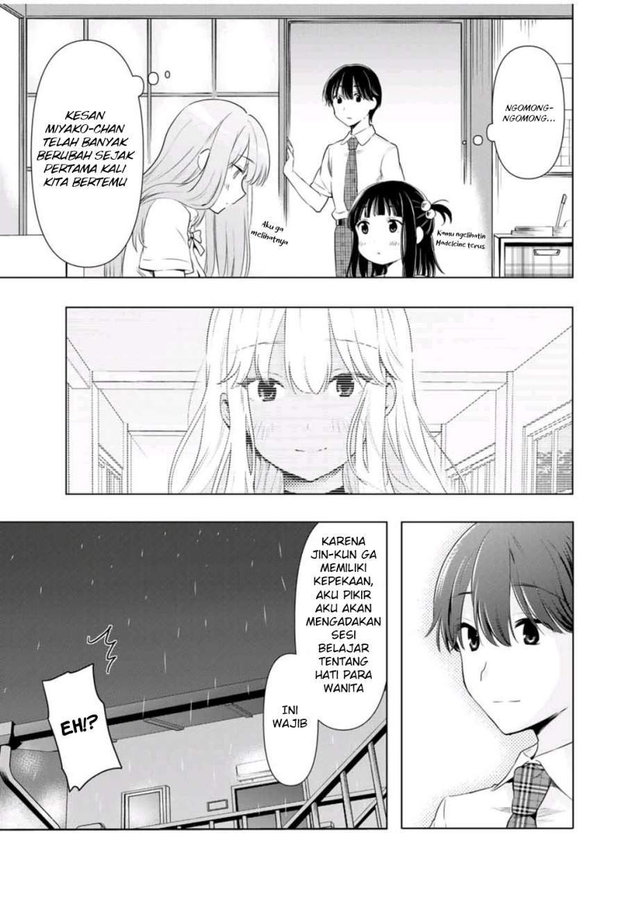 Cinderella wa Sagasanai. Chapter 32 - halaman 16