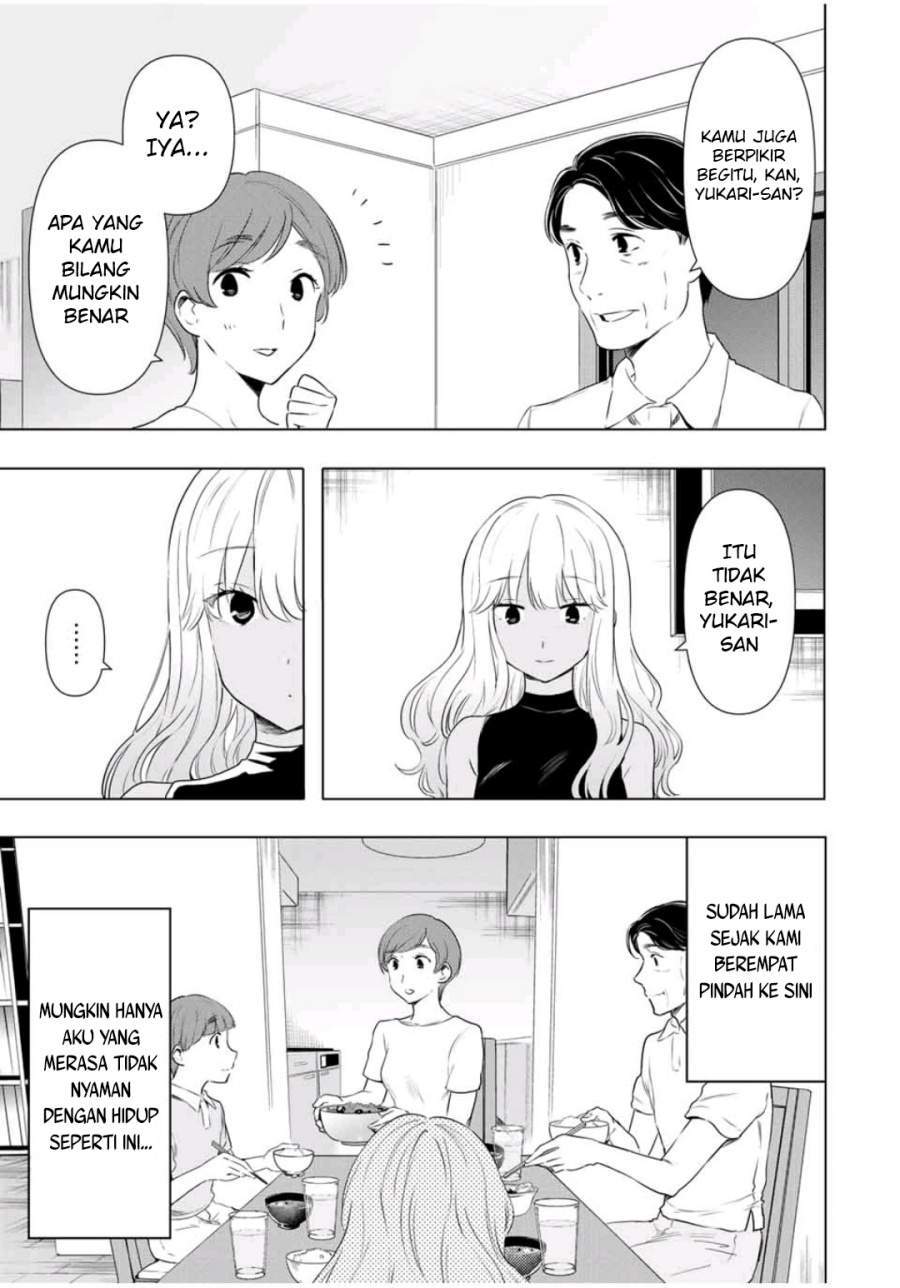 Cinderella wa Sagasanai. Chapter 32 - halaman 18