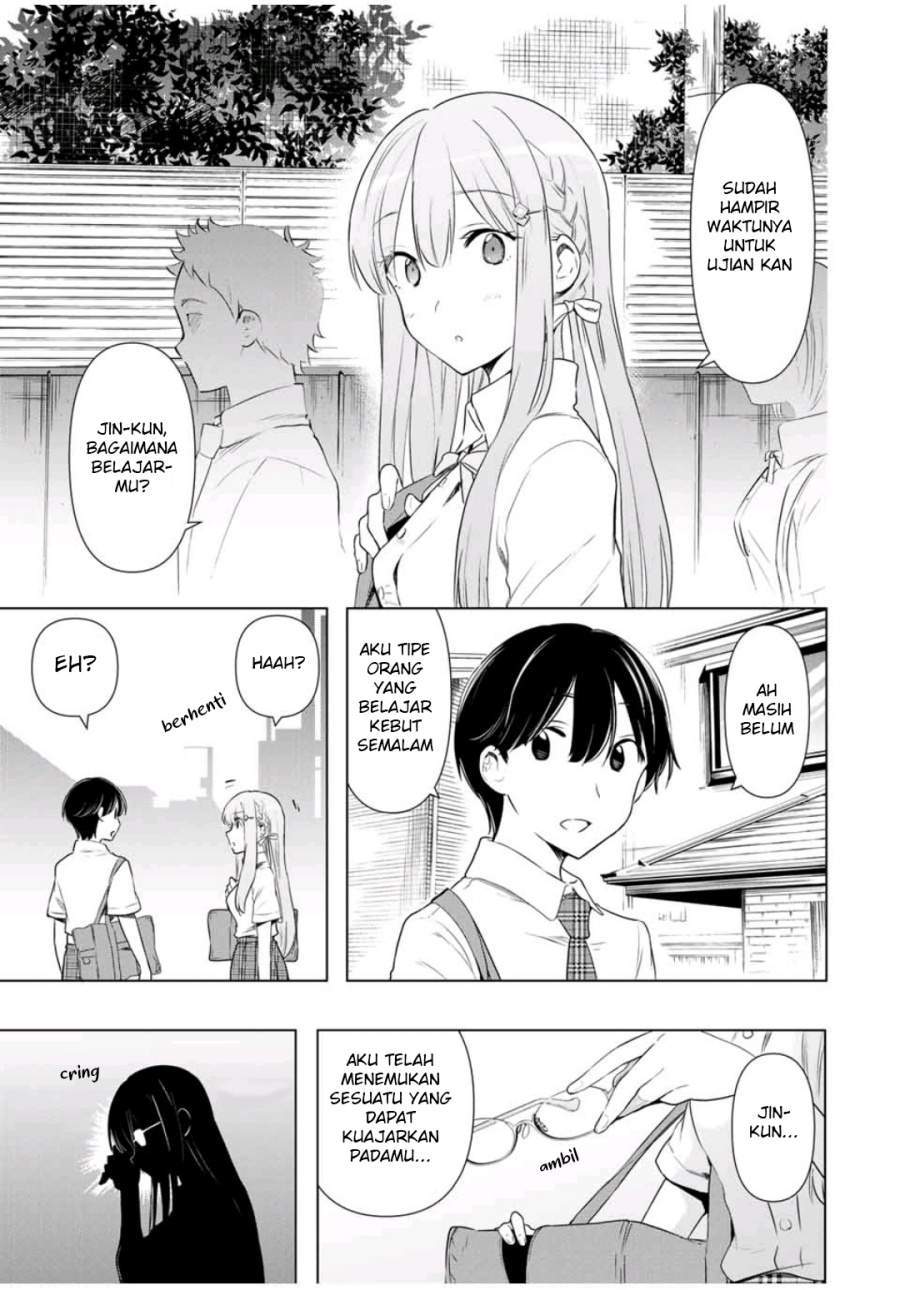 Cinderella wa Sagasanai. Chapter 32 - halaman 2