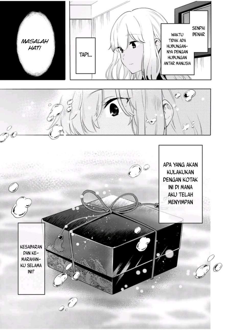 Cinderella wa Sagasanai. Chapter 32 - halaman 20