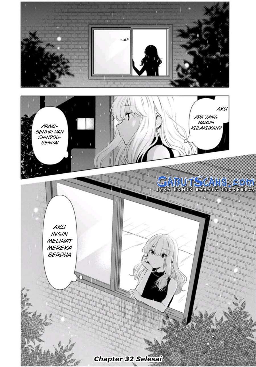 Cinderella wa Sagasanai. Chapter 32 - halaman 21