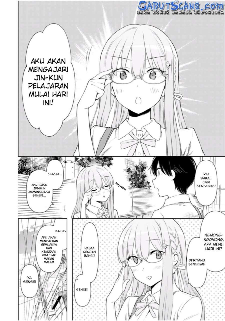 Cinderella wa Sagasanai. Chapter 32 - halaman 3