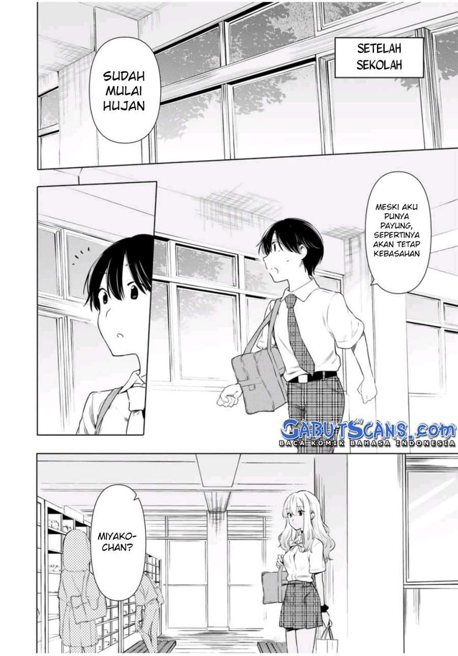 Cinderella wa Sagasanai. Chapter 32 - halaman 5