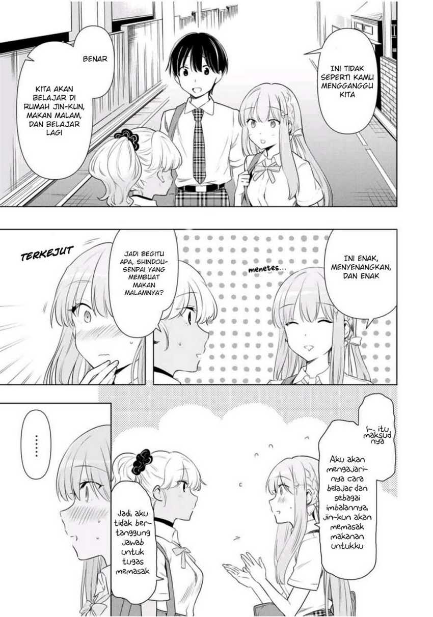 Cinderella wa Sagasanai. Chapter 33 - halaman 10