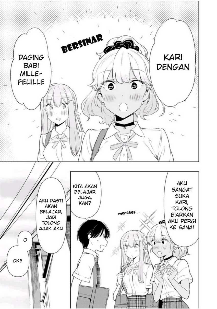 Cinderella wa Sagasanai. Chapter 33 - halaman 12