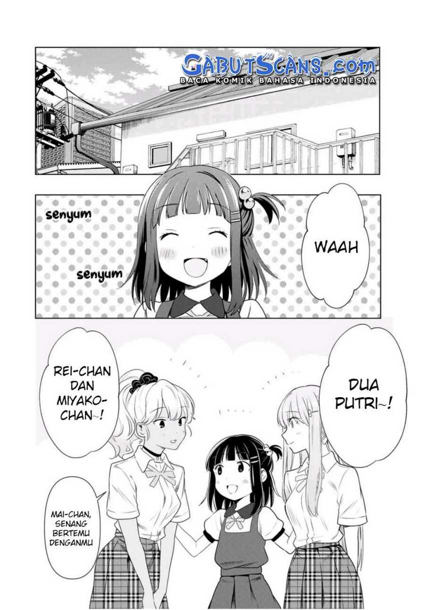 Cinderella wa Sagasanai. Chapter 33 - halaman 13