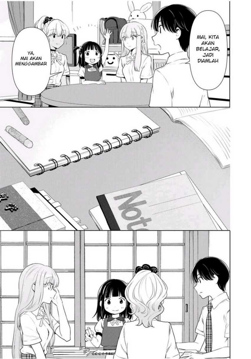 Cinderella wa Sagasanai. Chapter 33 - halaman 14