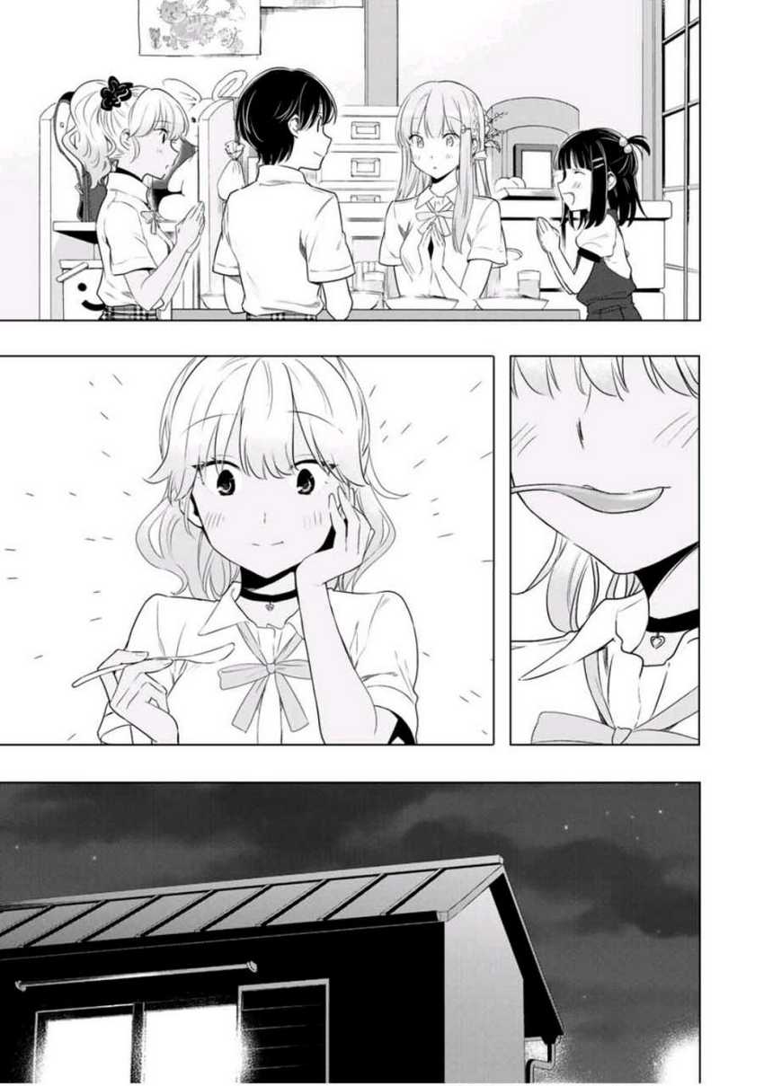 Cinderella wa Sagasanai. Chapter 33 - halaman 16